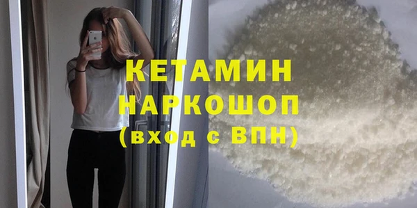 jwh Богданович