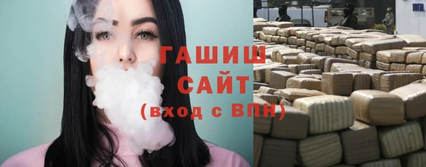 амф Богородицк