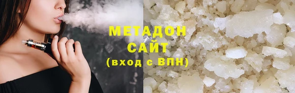амф Богородицк