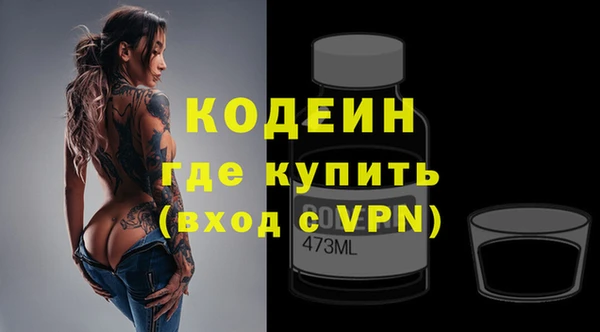 амф Богородицк