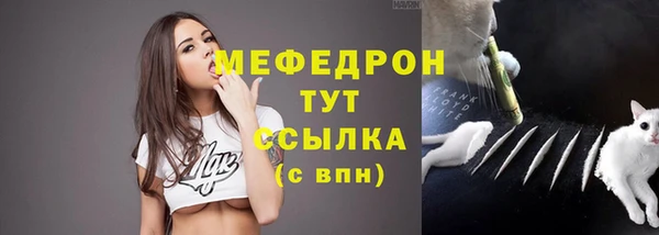 jwh Богданович