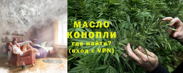 jwh Богданович