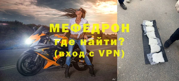 jwh Богданович