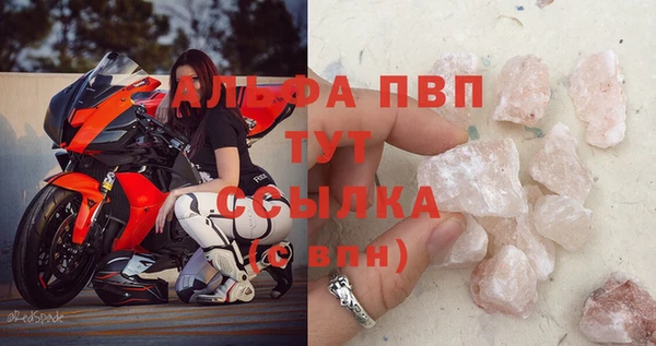 jwh Богданович