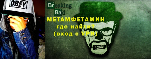 jwh Богданович