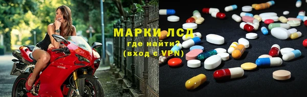 амф Богородицк