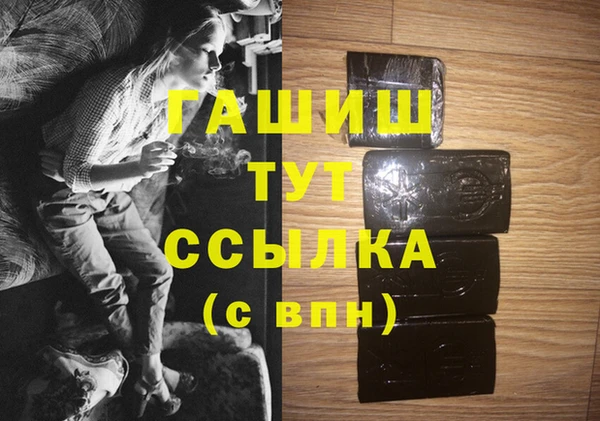 jwh Богданович